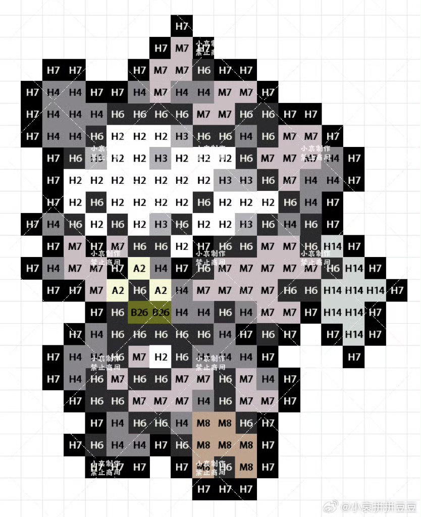 宝可梦拼豆图纸 第八代96只（色号Mard）