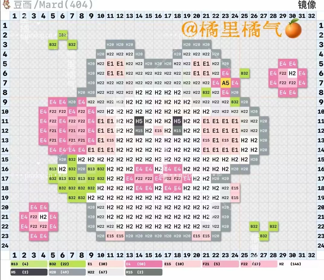 260502拼豆免费图纸