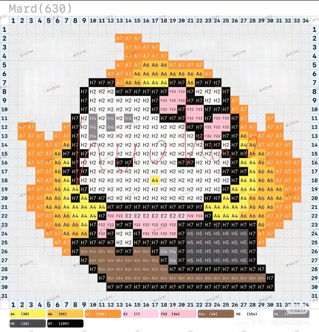 拼豆图纸 上班族版kitty