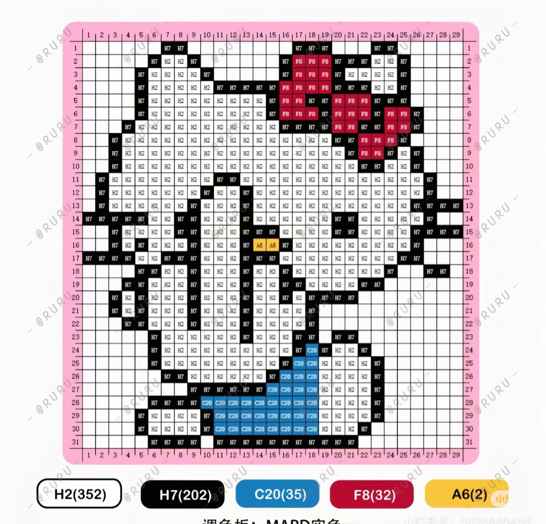 拼豆图纸 上班族版kitty