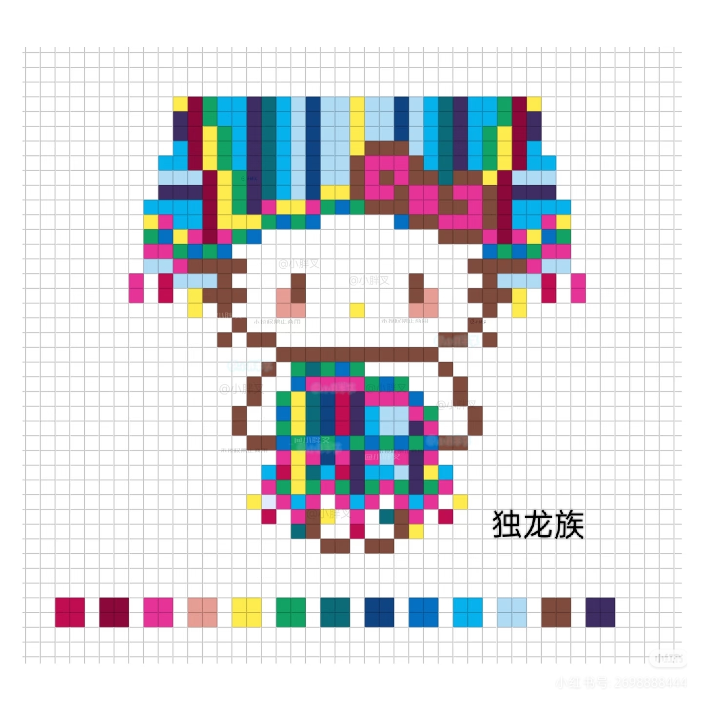 拼豆图纸 民族版kitty合集
