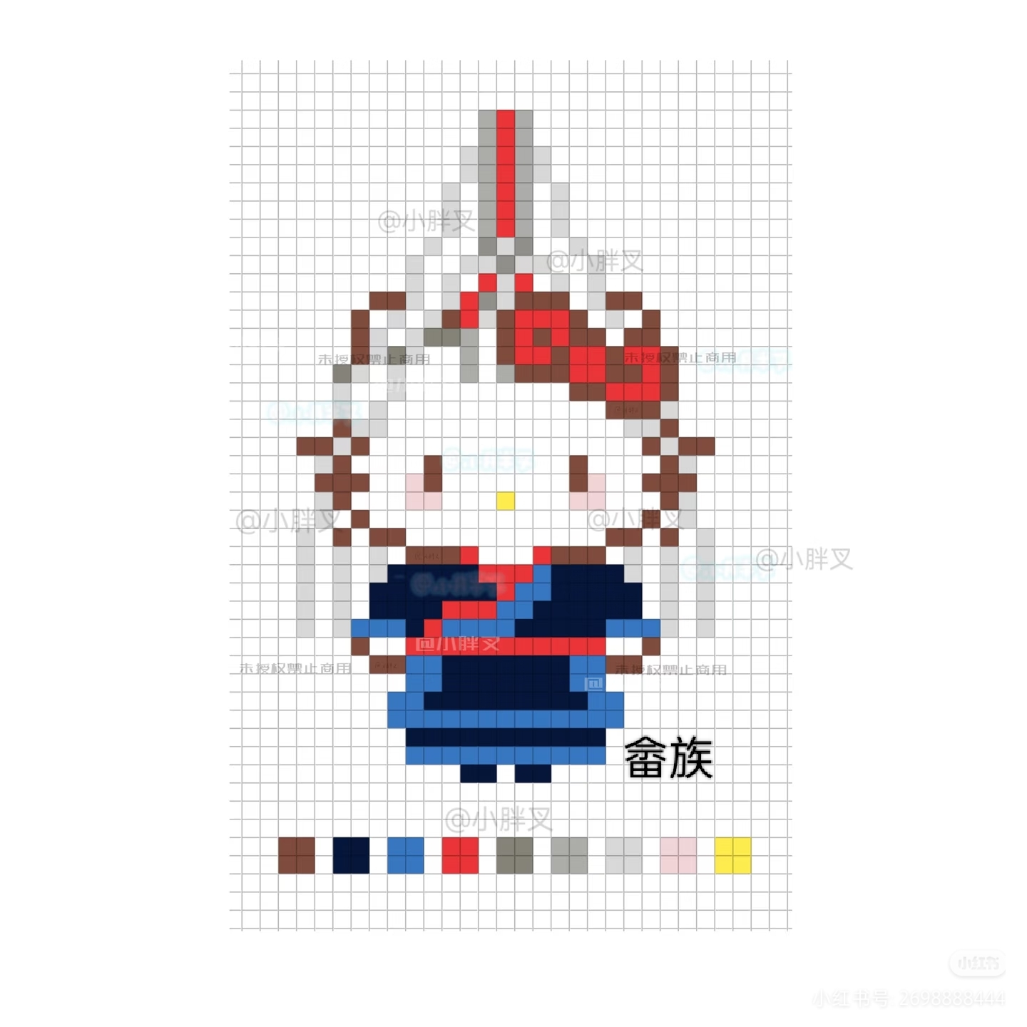 拼豆图纸 民族版kitty合集