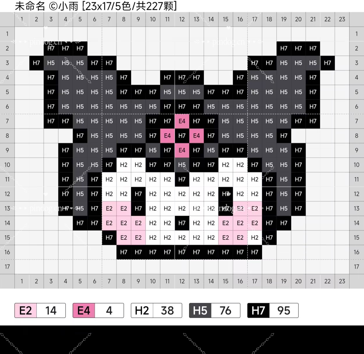 260502拼豆免费图纸