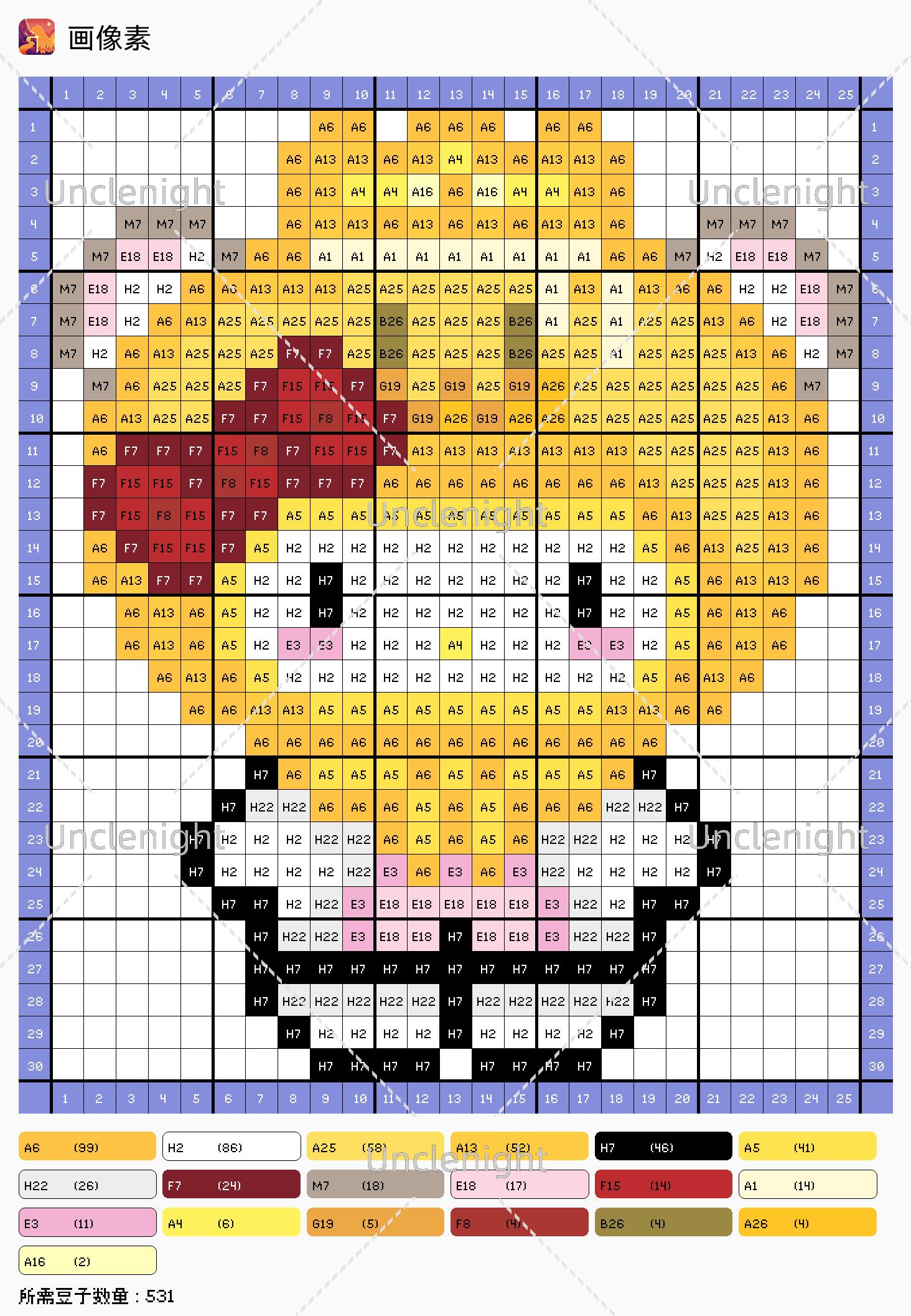 拼豆图纸 hello kitty 小鼻嘎系列