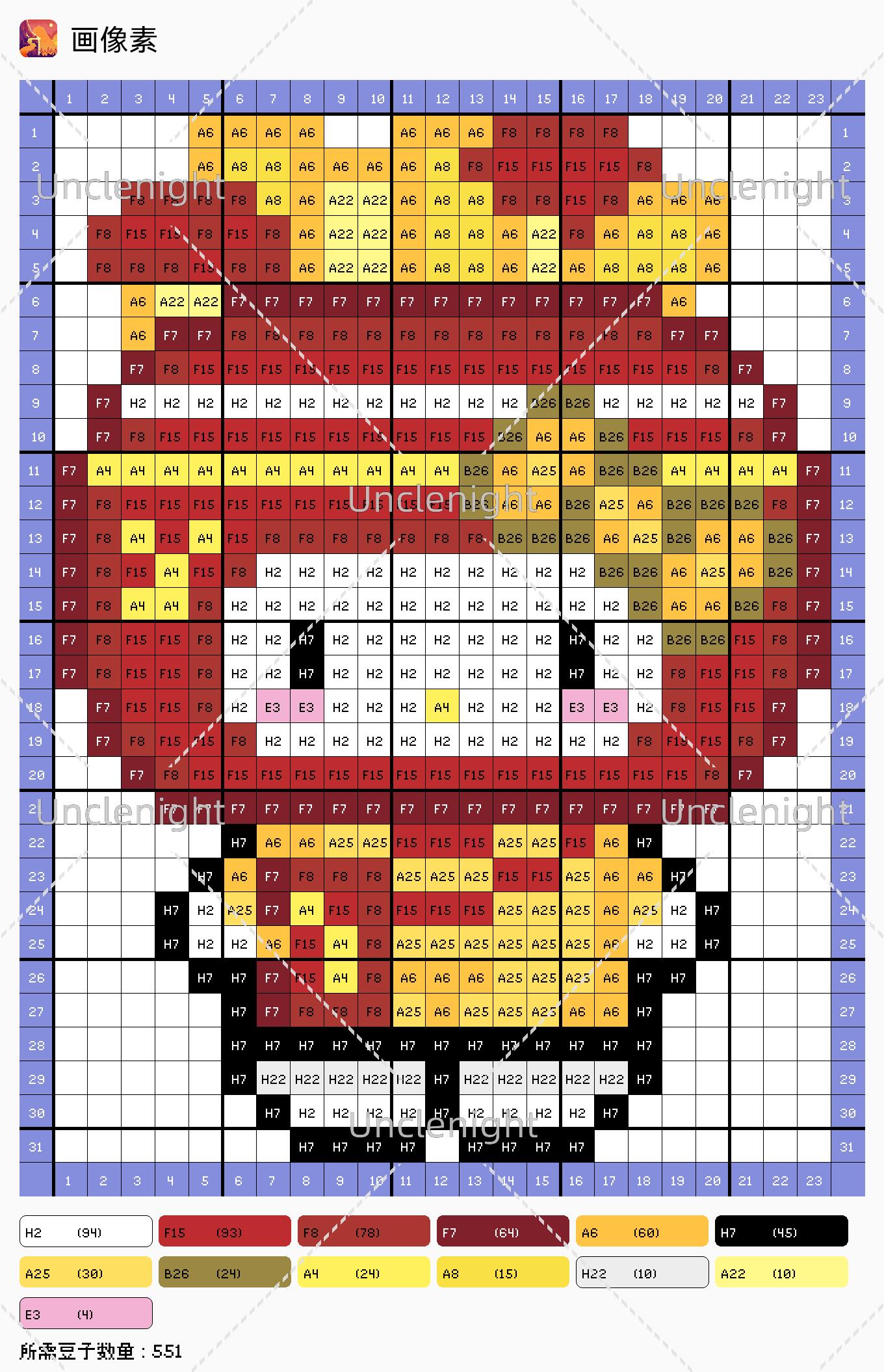 拼豆图纸 hello kitty 小鼻嘎系列