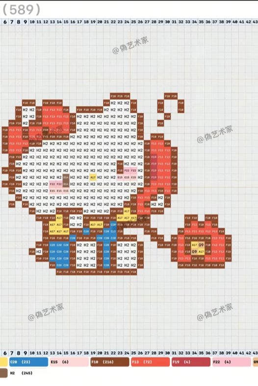 拼豆图纸 上班族版kitty